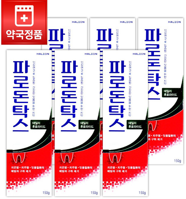 [유효27년이후 신제품] 약국판매용 파로돈탁스 대용량 잇몸치약 150g X6개, 6개
