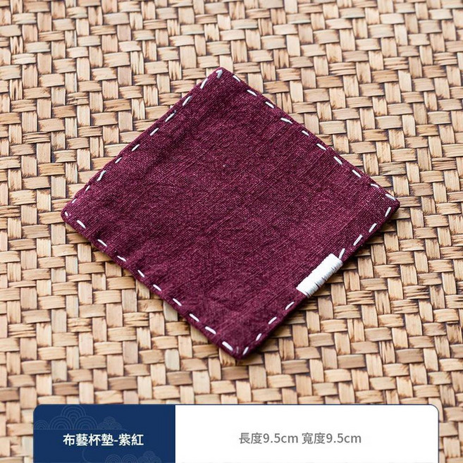 日式禪意棉麻手工刺繡杯墊 隔熱防燙方形茶杯墊 藏藍, 布藝杯墊 - 紫紅, 1個, 如圖所示
