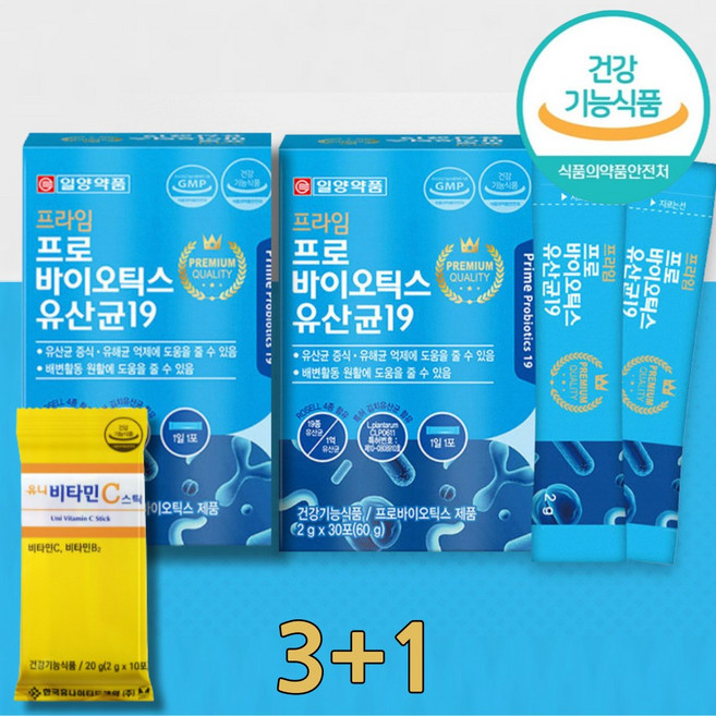 Enterococcus Faecium 엔테로코쿠스 엔테로코커스페슘 엔테로코커스 김치유산균, 4세트, 60회분