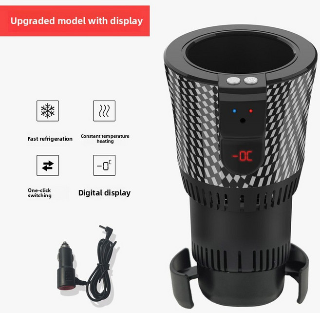 업그레이드된 버전 12V 스마트 자동차 컵 홀더 커피 및 물에 대한 빠른 냉각 가열을 위한 2-in-1 휴대용, black