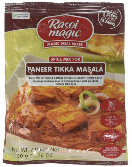 라소이 매직 - 파니르 티카 마살라 - 50g Rasoi Magic - Paneer Tikka Masala - 50g, 1개