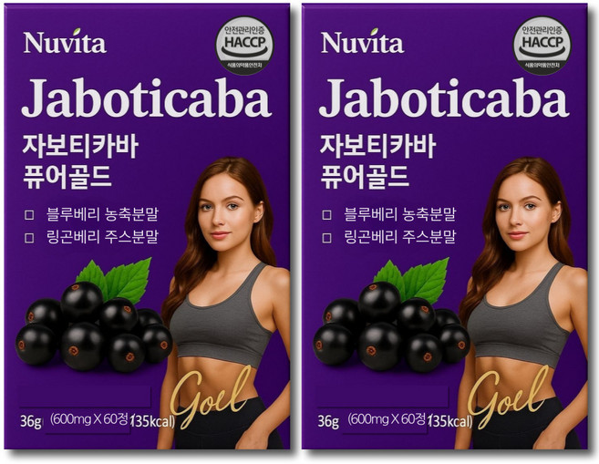 뉴비타 자보티바 브라질 100% 자보티카바 퓨레 식약청인증, 2개, 60정