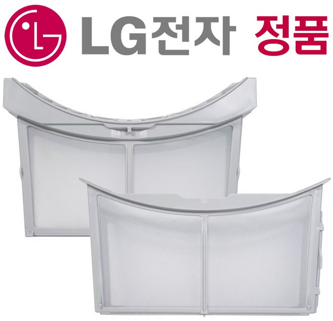LG 정품 8kg 9kg 건조기 필터 세트, 1세트, 내부필터+외부필터