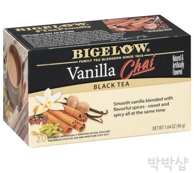 비글로우 티 바닐라 차이 홍차 블랙티 20개입 6박스, 20 Count (Pack of 6)_Oolong