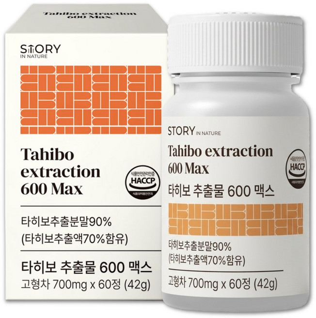 자연속의이야기 브라질 타히보 추출물 600 맥스 아마존 식약처 HACCP 인증시설, 60정, 1개