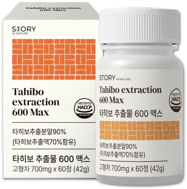 자연속의이야기 브라질 타히보 추출물 600 맥스 아마존 식약처 HACCP 인증시설, 60정, 1개 - 쿠팡