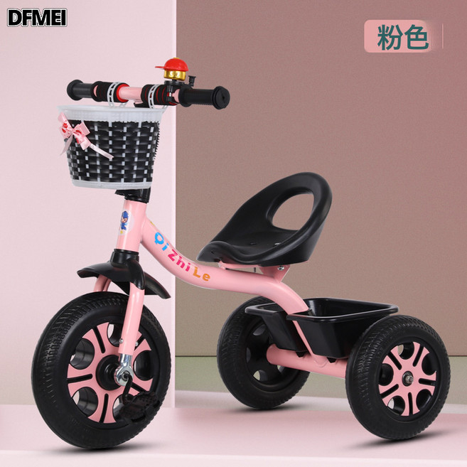 DFMEI 兒童三輪車摺疊腳踏1-3-6歲兒童自行車嬰兒手推車寶寶腳踏車單車, 1個, 1cm, 升級粉:參考詳情