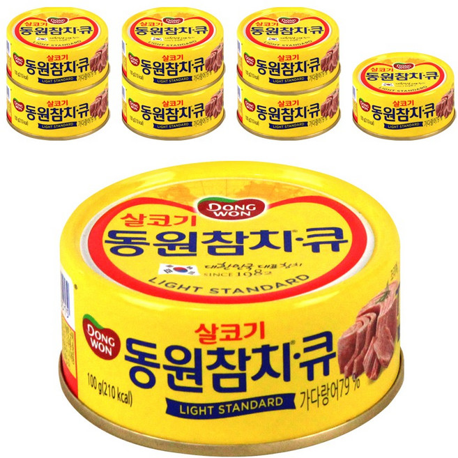 동원 살코기 참치큐 라이트스탠다드 통조림, 100g, 8개