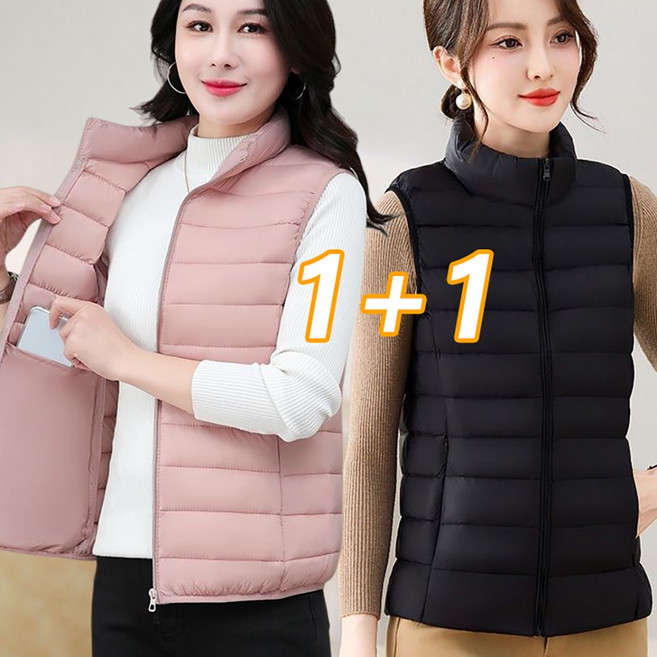 ROYALBELLE (1+1)2장묶음 여성 하이넥 경량 패딩 조끼 데일리 레이어드 캐주얼 기본 베스트 I0102939