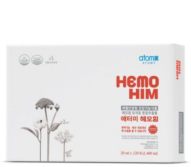 애터미 헤모힘 大 (120포 2개월분), 20ml