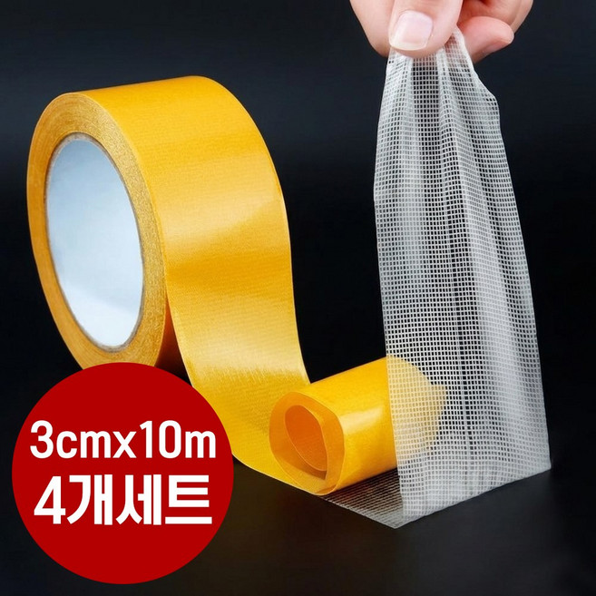 모먼토 4개세트 자국없는 초강력 메쉬 투명 양면테이프, 1세트, 3cm x 10m