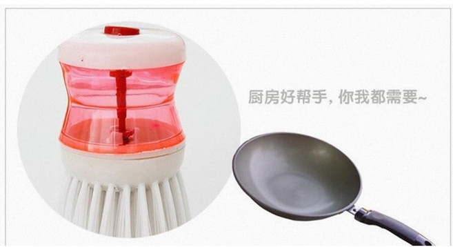 枕頭山 加液 按壓 按壓 洗鍋刷 洗鍋器 洗碗刷 鍋刷 刷子 14F A-23, 1個, 1個裝