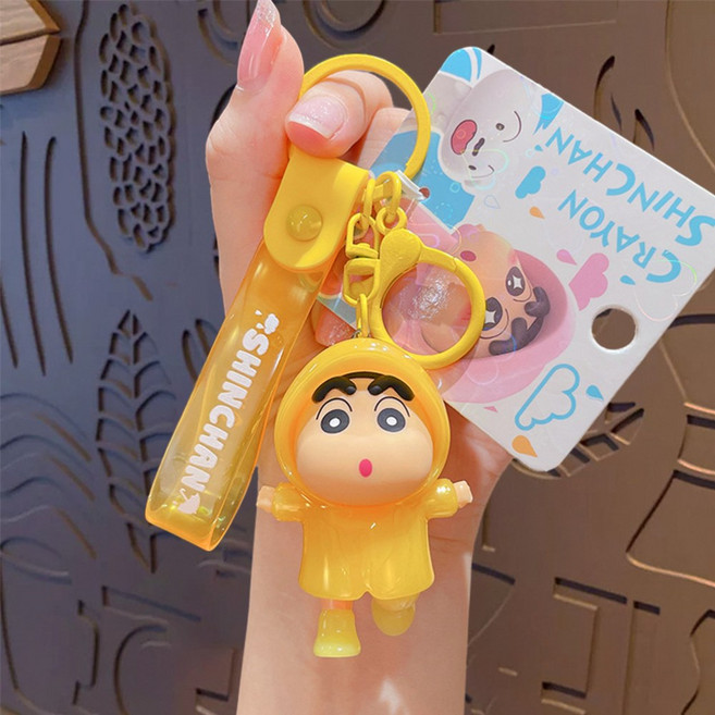 에코케이스 짱구 키링 열쇠 가방고리, 18짱구노랑우비