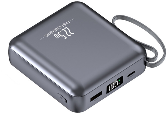 PYHO 보조배터리 20000mAh 슈퍼급속충전 일체형 멀티단자 보조배터 기내 반입 가능, 회색