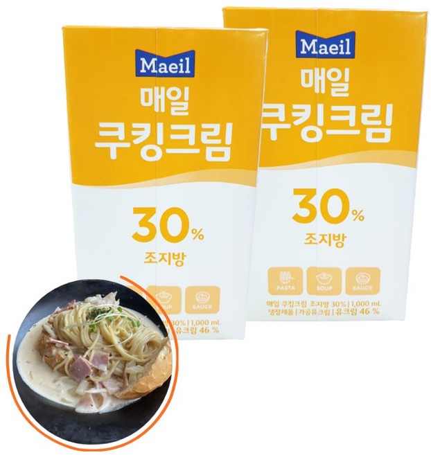 업소용 쿠킹크림 소스 1kgx2스프 리조또 스파게티 파스타 까르보나라 그라탕 재료 요리용 대용량, 2개