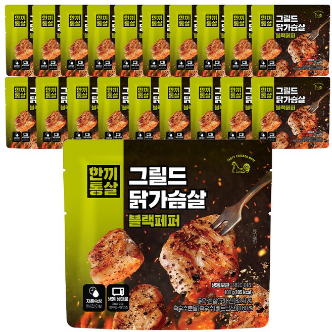 한끼통살 그릴드 닭가슴살 블랙페퍼 20개입, 100g, 20개