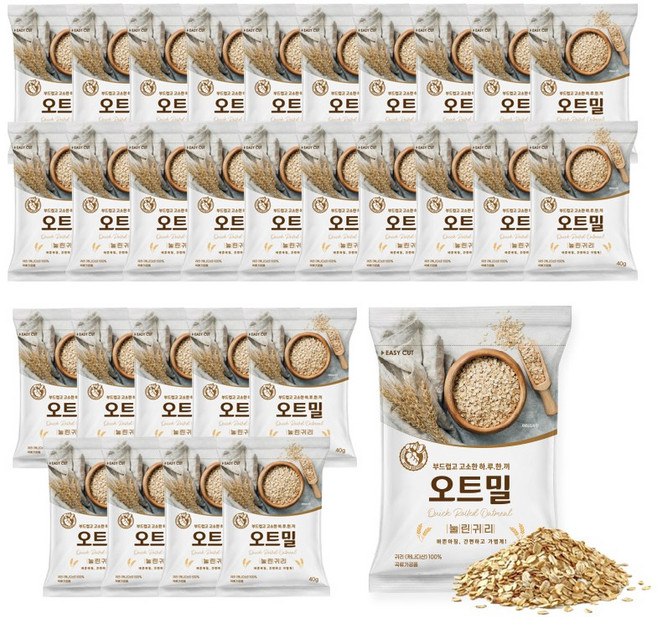 너츠브라더 하루한끼 오트밀 눌린귀리 40g 30봉 비닐백 포장, 30개