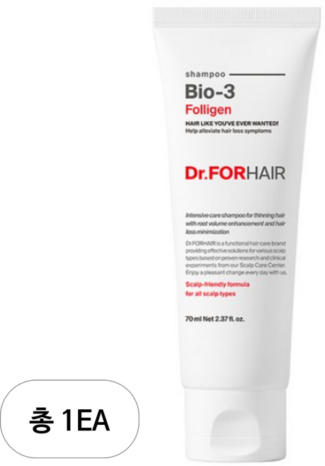 닥터포헤어 폴리젠 바이오3 샴푸, 70ml, 1개