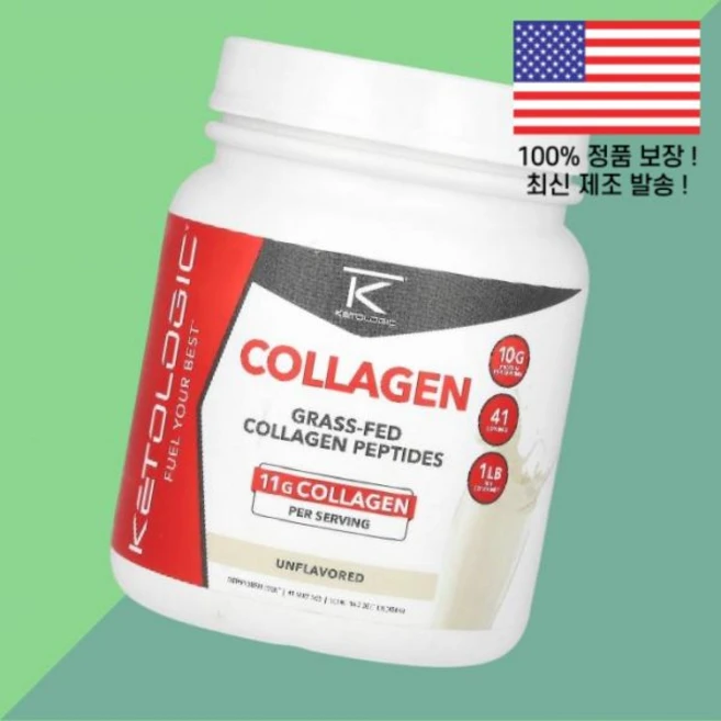케토로직 콜라겐 무향 16.2온스 454g KetoLogic Collagen Unflavored 16.2oz, 케토로직 콜라겐 무향 16.2온스 454g KetoLo, 1개 - 쿠팡