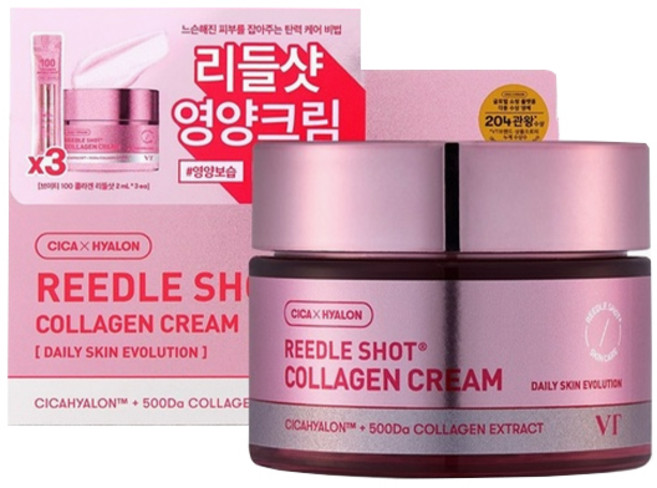 VT 콜라겐 리들샷 영양크림, 50ml, 1개