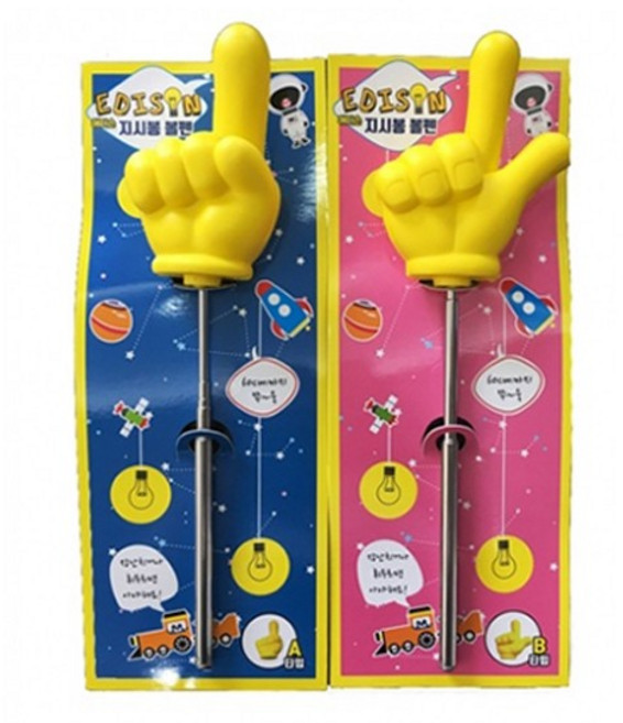 에디슨 스펀지 손가락 지시봉 볼펜 발표 수업 포인터 60cm, 1개, 상세페이지 참조