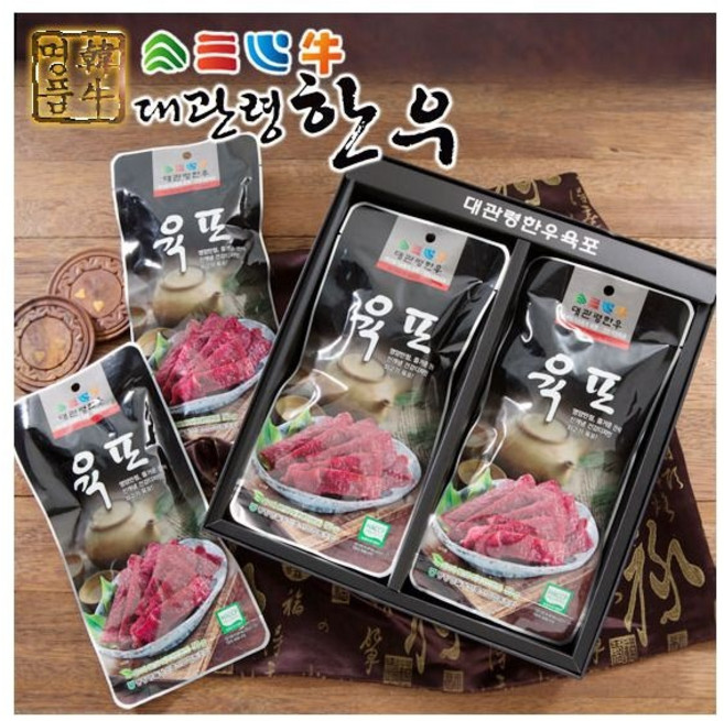 대관령한우 평창영월정선축협 한우 육포선물세트 40g x6봉