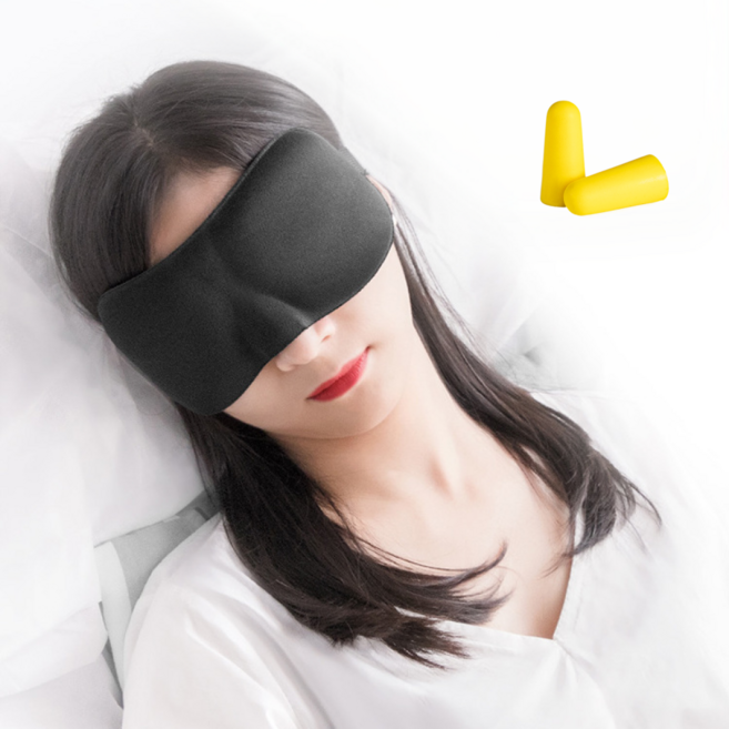 로멀리 암막 3D 고급 수면안대