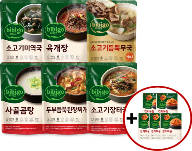 (꾸리미) 비비고 국탕 6종(미역국+육개장+소고기장터+소고기듬뿍무국+사골곰탕+두부듬뿍된장찌개)+김치볶음 80g x 5개증정, 1개, 500g