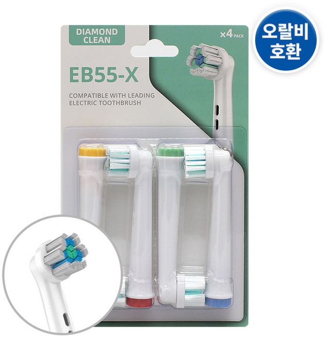 (1팩 4개)오랄비 호환 리필 전동칫솔모 다이아몬드클린 EB55-X 골라담기, 크로스 액션 EB-50P, 1개