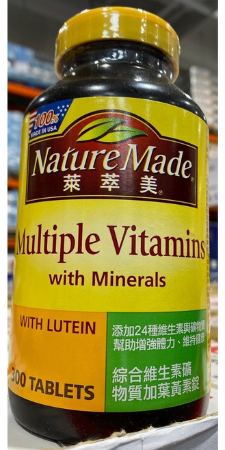 Nature Made 萊萃美 綜合維生素 添加葉黃素, 1個, 300顆