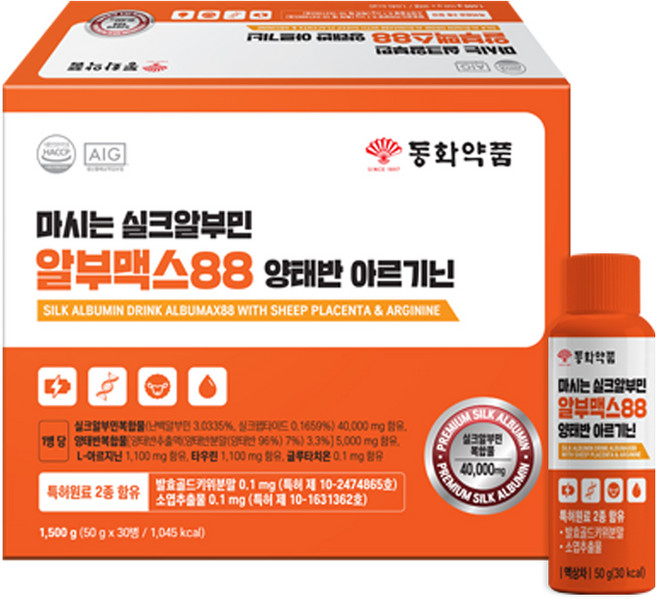 동화약품 마시는 실크알부민 알부맥스88 양태반 아르기닌 고함량, 30개, 50g