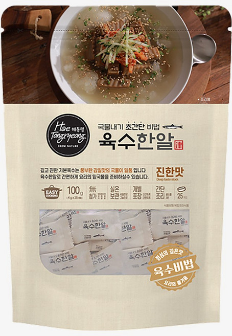 해통령 육수한알 진한맛 자연조미료 휴대용 멸치국물, 100g, 4개