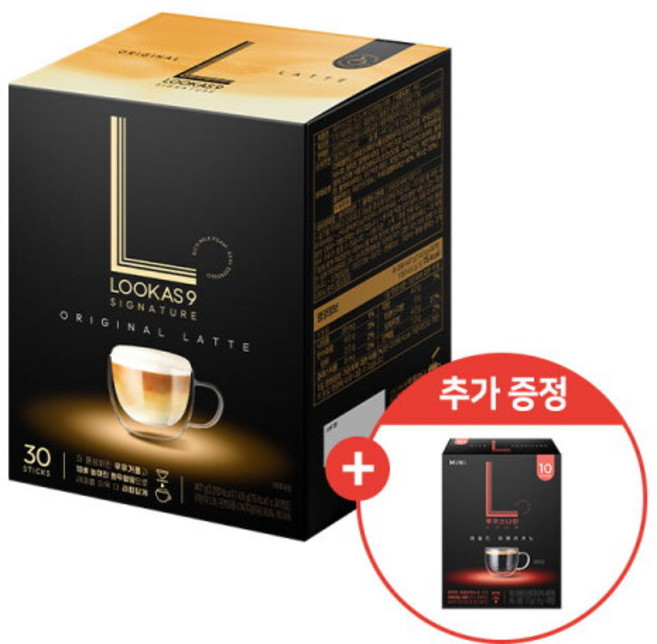 [남양] [추가증정]루카스나인 시그니처 오리지널라떼 30T x 1개+ 쁘띠 마일드 아메리카노 10T, 1개, 30개입, 14.9g