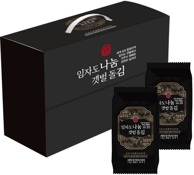 임자도 나눔 갯벌 돌김 식탁김 세트, 1개