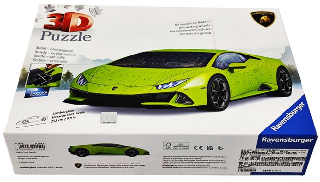 Ravensburger 維寶 藍寶堅尼 Huracan立體拼圖, 108片, Green, 1盒