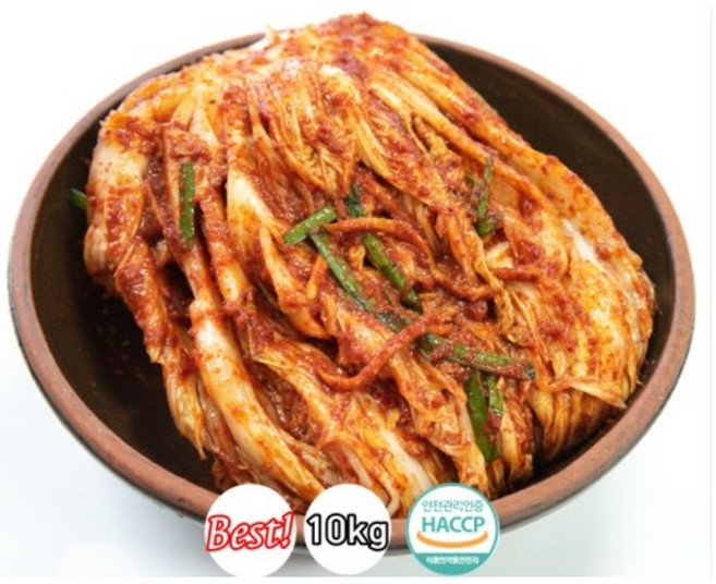 청정 제주김치 제주한백 포기김치 10kg 국내산 100%, 1개