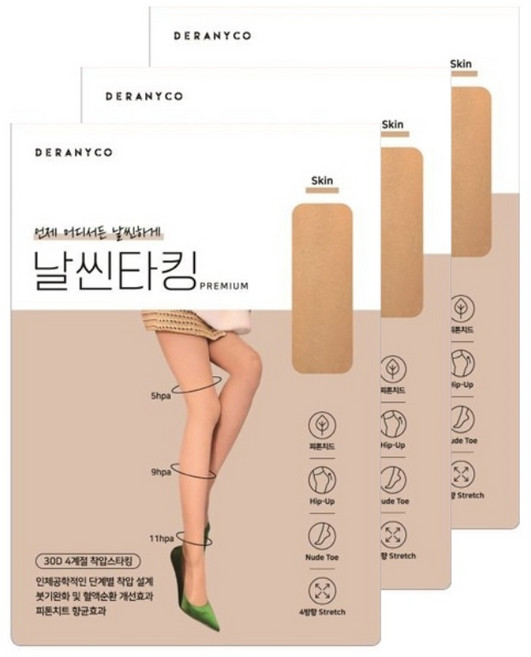 4계절팬티스타킹 드라니코 30d 날씬타킹 단품구성