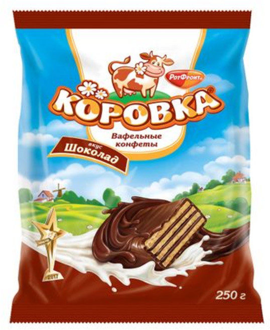 코로브카 초콜릿 웨이퍼 쿠키 (개별 포장된 초콜릿 글레이즈 Korovka Chocolate Wafer Cookies with Chocolate Glaze in Individual, 1개, 250g