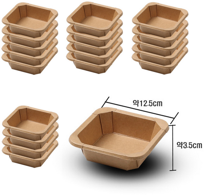 튼튼한 크라프트 종이 사각 접시 트레이 12.5cm (소), 1세트, 40개입