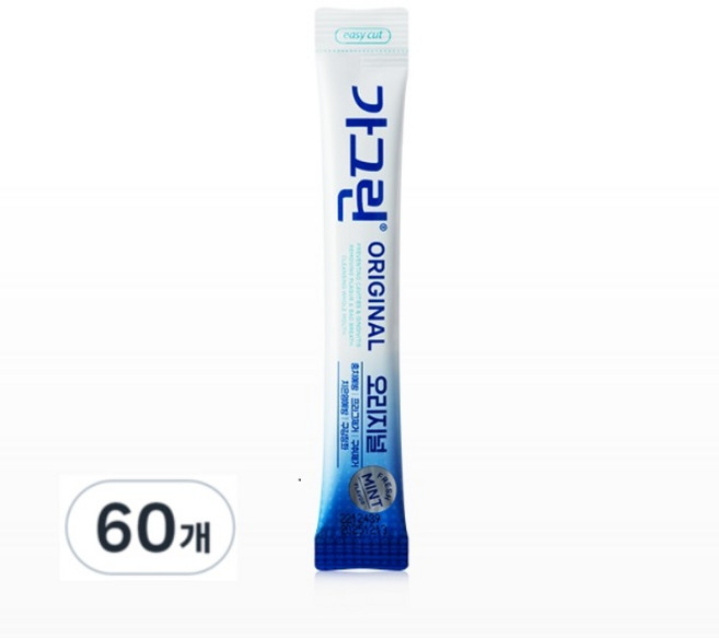 동아제약 가그린 오리지널 스틱형 벌크 10ml 1box(200개) 일회용 가글, 60개