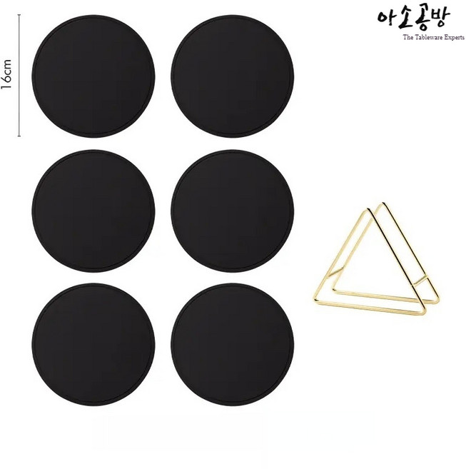 아소공방 모던 스타일 블랙 냄비받침 6장 거치대 포함 풀세트, 6개