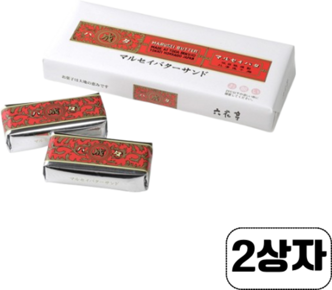 롯카테이 마루세이 일본 쿠키 버터샌드 5개입 x 2팩, 2개
