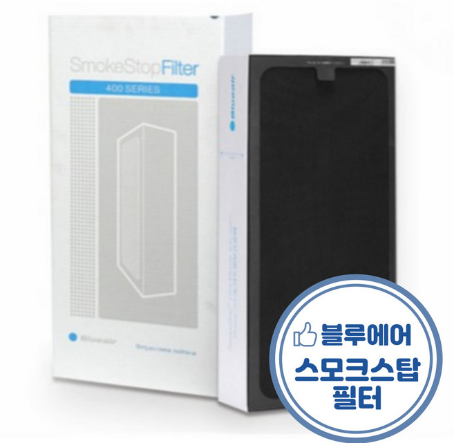 정품 블루에어 필터 400 스모크 402 403 405 410 450E 455EB 480i 490i, 1세트, [정품] 블루에어 400 스모크
