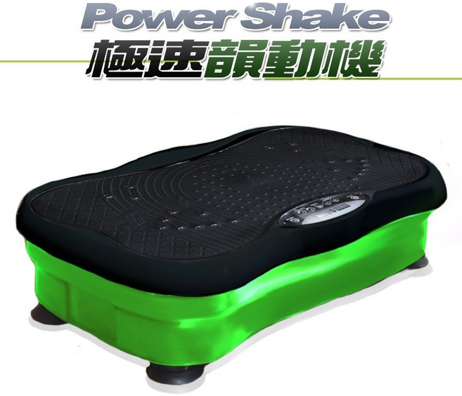 HY-STAR 健身之星 循環型引力律動機 雙效震動 999段速, 綠色, 綠色