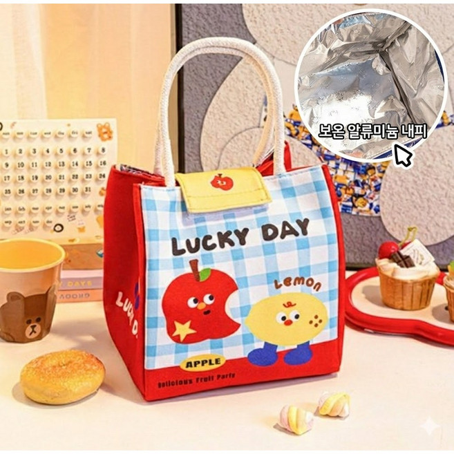 후암마켓 캐릭터 도시락가방 보온 보냉백, 애플&레몬, 1개