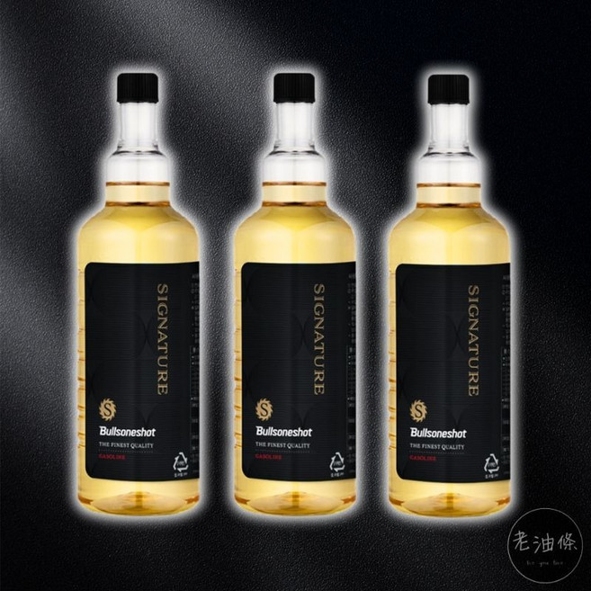 Bullsone Signature 全效汽油添加劑，清除引擎積碳及水分, 3入