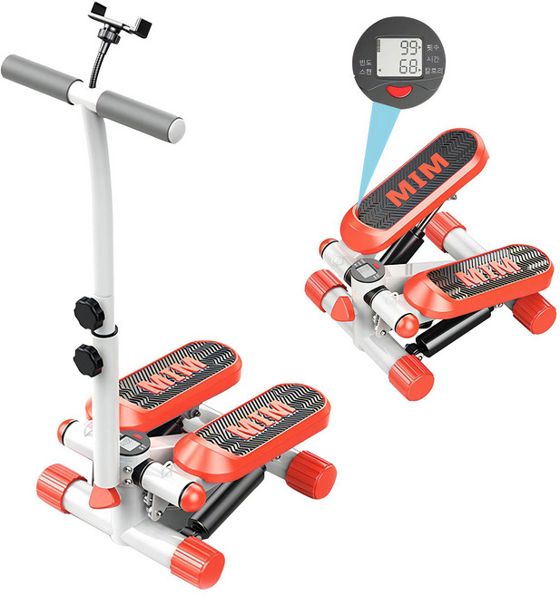 삼림늑대 실내 무소음 좌우 스텝퍼 + 팔걸이 탈부착 가능 가정용 스탭퍼 홈트레이닝 헬스기구, 오렌지