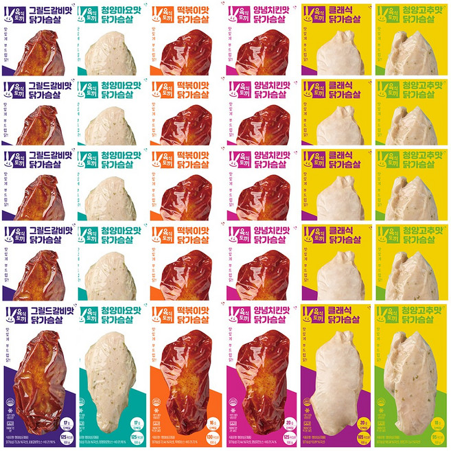 육식토끼 통 닭가슴살 6종 혼합, 30개, 100g