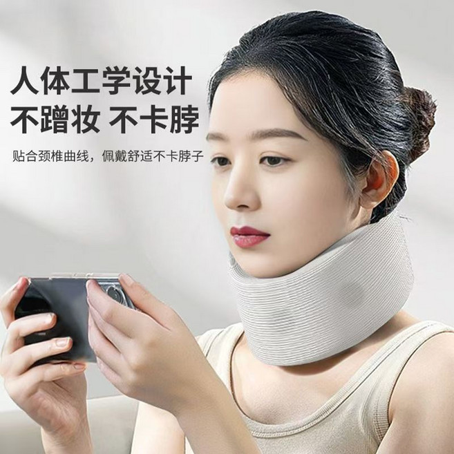 RUXA 頸椎護頸, 1個, 均碼