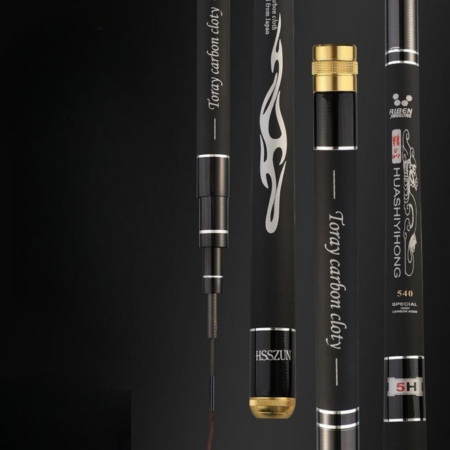 일본수입 고탄성카본 경질성 경량 바다민장대 민물잉어대, 6.3M, 6.3M